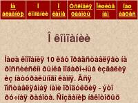 � ��������